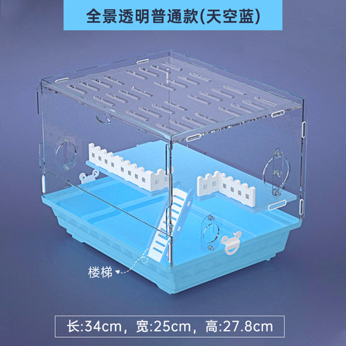 Transparent Hamster Cage Acrylic Cage Small Animal Hedgehogs Rabbit