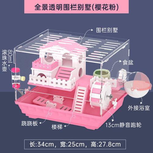 Transparent Hamster Cage Acrylic Cage Small Animal Hedgehogs Rabbit